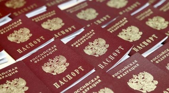 прописка в Зернограде